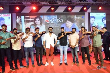Darshakudu Movie Audio Launch